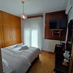 Friendly Flat 5 Apartamento *